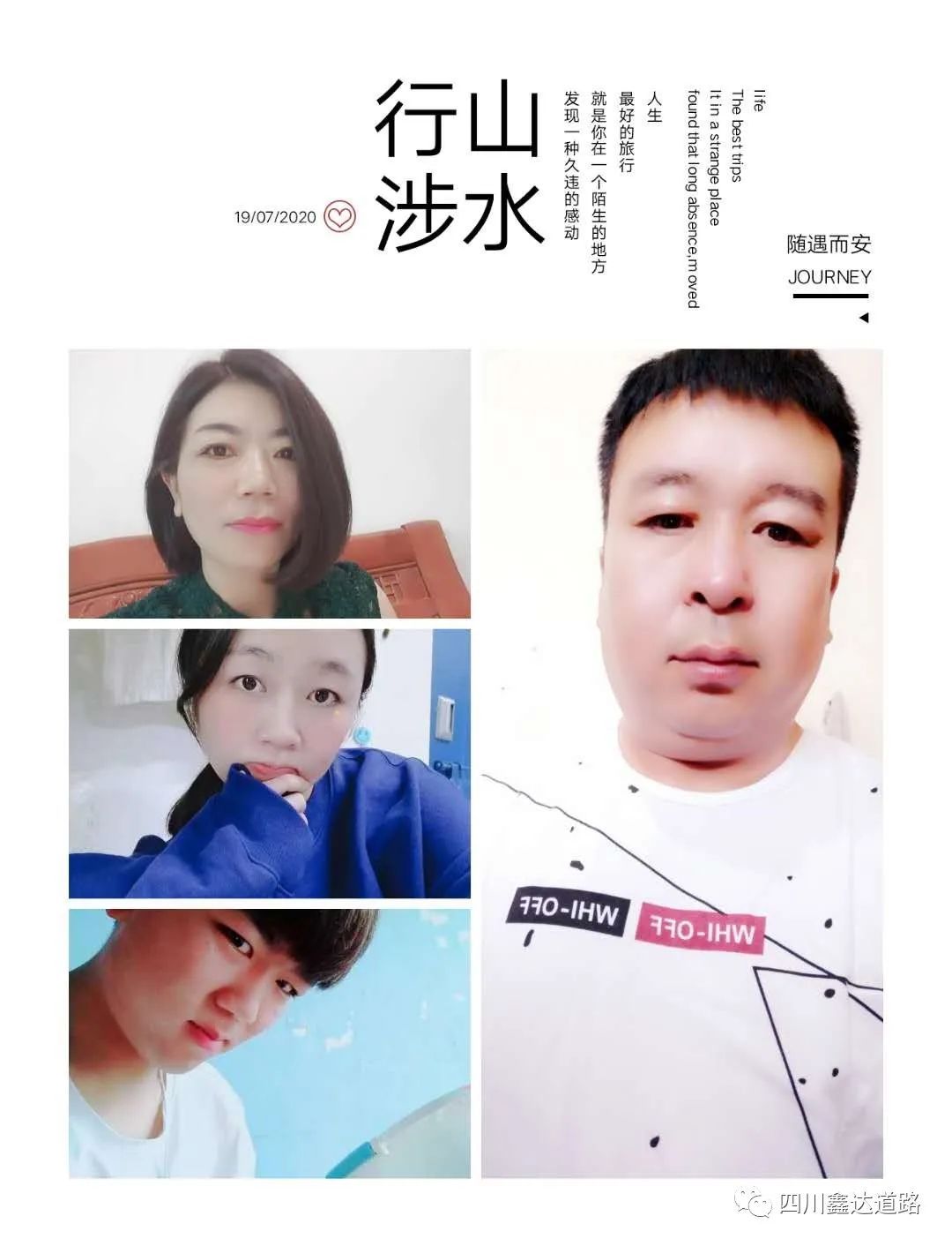 组合.jpg 组合.jpg
