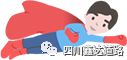 超人.png 超人.png