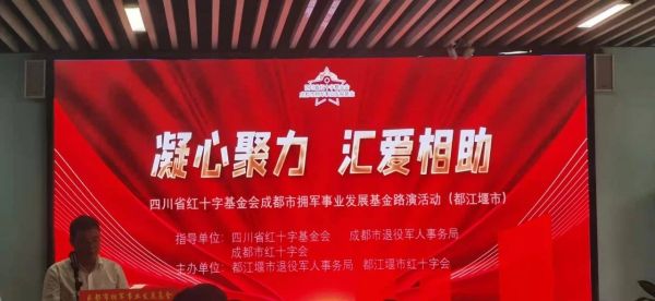 微信图片_20210804150226.jpg 微信图片_20210804150226.jpg