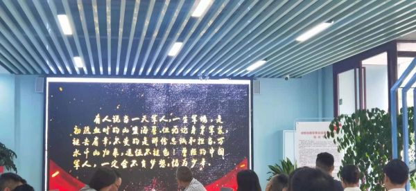 微信图片_20210804150230.jpg 微信图片_20210804150230.jpg