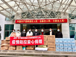 图片 2.png 图片 2.png