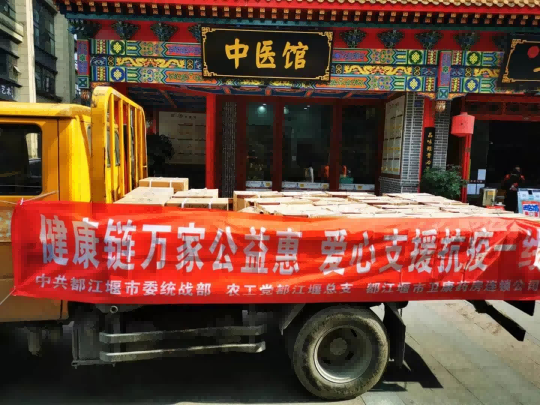 图片 4.png 图片 4.png