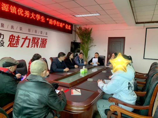 图片 20.png 图片 20.png