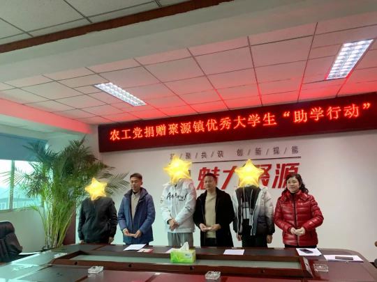 图片 25.png 图片 25.png