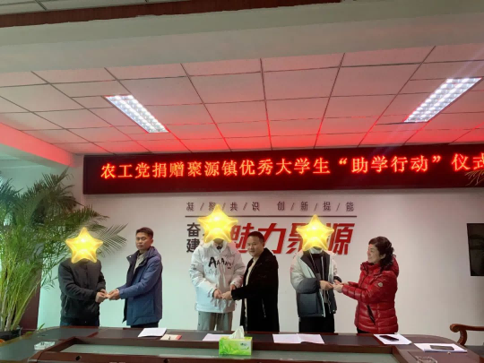 图片 26.png 图片 26.png