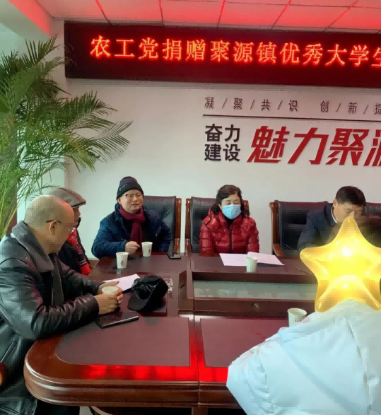 图片 30.png 图片 30.png